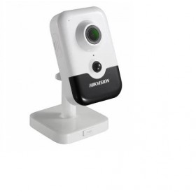 Camera supraveghere Hikvision IP DS-2CD2446G2-I28C